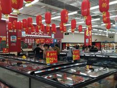 店内环境-沃尔玛(中山北路店)