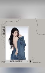 -Nice奈斯摄影婚纱写真