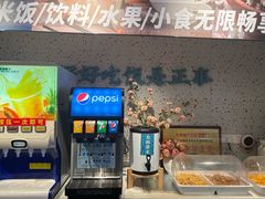 -花椒笑成都小馆(百脑汇店)