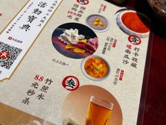 -潮堂(环球金融中心店)