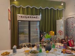 -红河谷晴天别墅轰趴馆