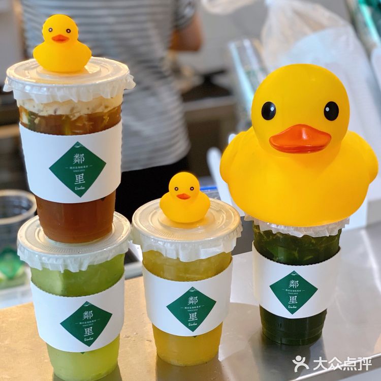 普宁也有鄰里手打檸檬茶🍋喝啦‼️