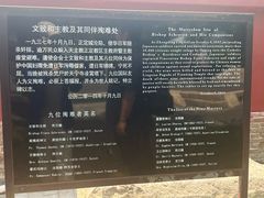 -天宁寺