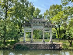 -西溪国家湿地公园