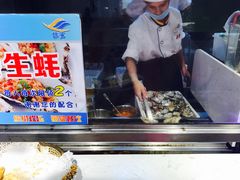 -银鲨海鲜烤肉火锅自助餐厅(五星店)