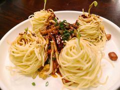 饵丝凉面-拈菜(观音桥阳光世纪店)
