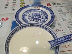 -双喜老铺(人民广场店)