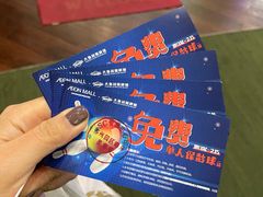 -大鲁阁保龄球(苏州园区店)