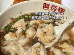 -香猪坊韩国烤肉专属门店(魏公村店)