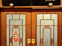 -鸿宾楼(展览馆路店)