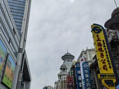 -南京路步行街