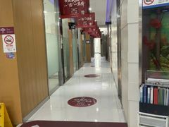 -雅悦齿科(顾村公园店)