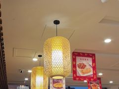 -大清花饺子(山庄店)