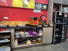 -集草轩·重庆麻辣烤鱼(西湖道店)