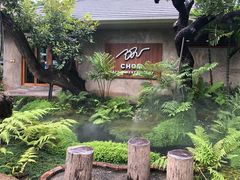 -Chom Cafe and Restaurant