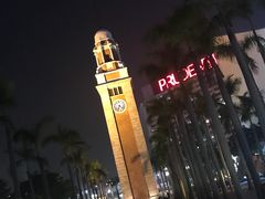 -尖沙咀钟楼