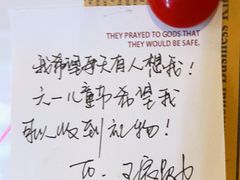 -火星时代教育(厦门校区)