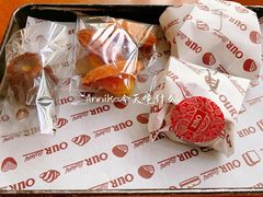 柠檬玛德琳-OUR Bakery(三里屯太古里店)
