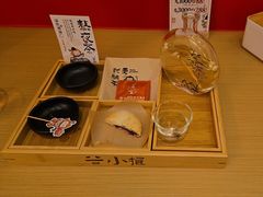 -谷小推·按摩·茶饮·社交(阳光新业店)