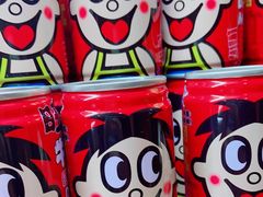 -牛New寿喜烧(青浦店)