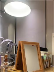 -Mentor Hair Salon