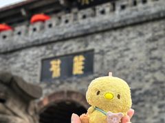 -房湖公园