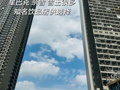 -汇邦中心ICON MALL