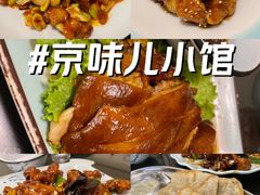 -鼎香润(德胜门内店)