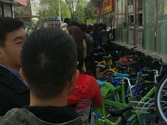 -五道口枣糕王(成府路店)