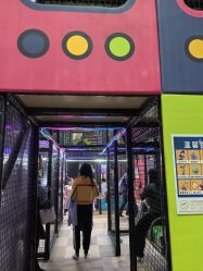 -欧酷世界动力星球(王府井奥莱UP TOWN店)