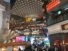 -囍福咖啡(这有山店)