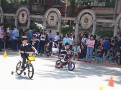 -北京精诚实验小学国际部