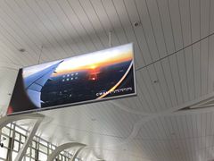 -银川河东国际机场