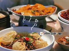 -茅庐毛血旺(临沂泰盛广场店)