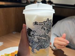 -太二酸菜鱼(赛格国际店)