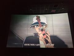 -大光明电影院(南京西路店)