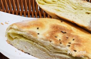 Sichuan Pepper Leaf Flatbread
