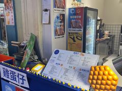 -三厘鸡蛋仔(印力店)