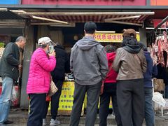 -正宗上海陆记熏鱼