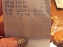-东荟城名店仓