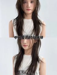 -YH HAIR SALON