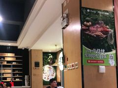 大堂-木屋烧烤(万德庄店)