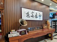 -峰少印宴·私房菜·生猛海鲜·地道水乡菜(万江店)