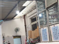 大堂-南门黄孃甜不辣