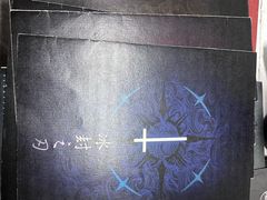 -戏精管理局·剧本杀·桌游·血染钟楼