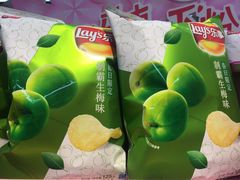 -世纪联华(杭州新塘路店)