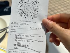 -Alimentari早午餐(安福路店)