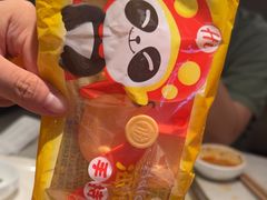 -海底捞火锅(华润万象汇店)
