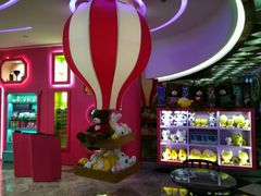 -米乐星世界KTV(汇智国际商业中心店)