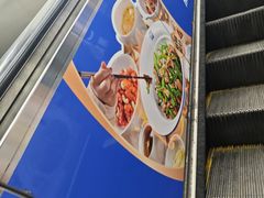 -角门西(地铁站)